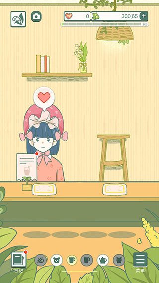 小角落茶馆免费版