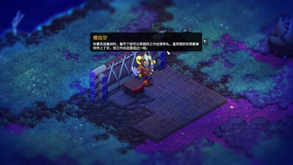 崩溃大陆2最新版攻略教程