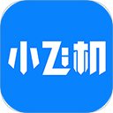 小飞机网盘安卓版