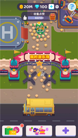 人满为患大亨手游下载