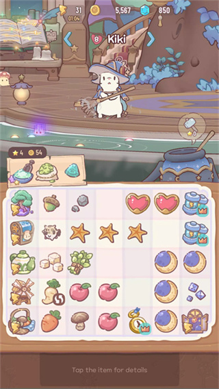 猫咪和汤魔法食谱安卓版