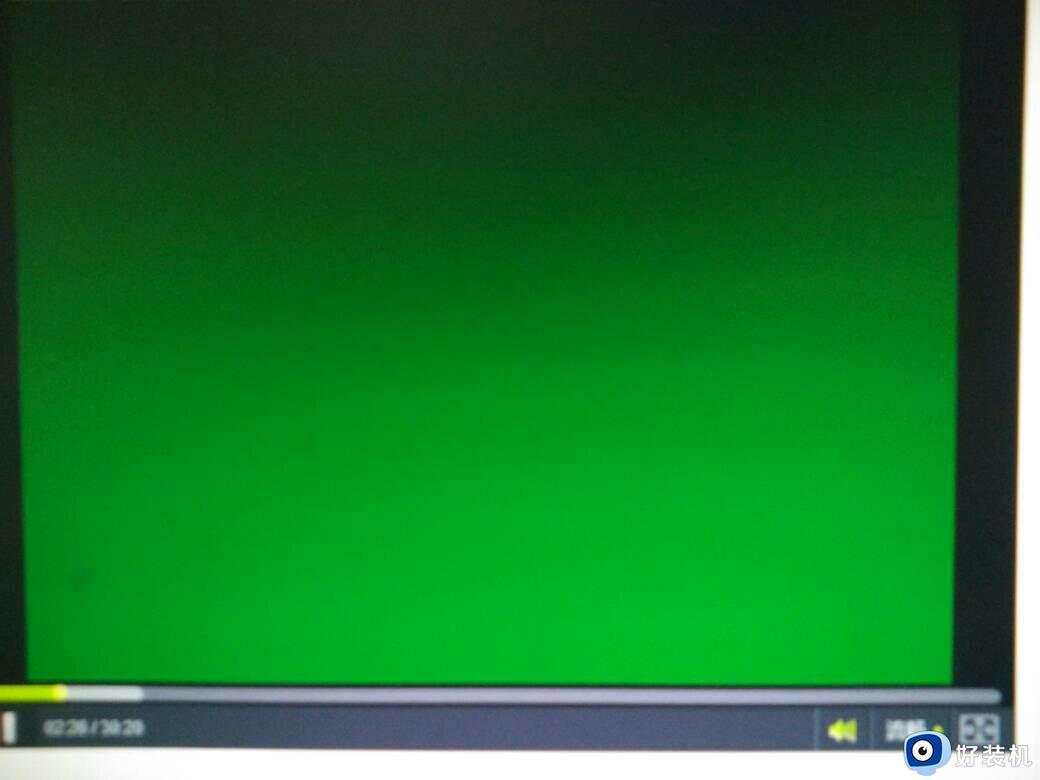 edge播放视频绿屏怎么办 edge浏览器看视频绿屏修复方法