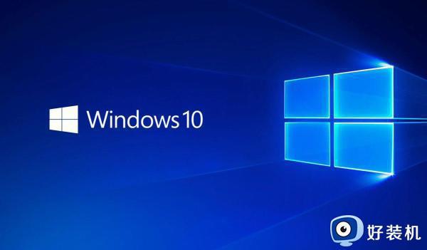 windows10家庭中文版激活密钥最新 windows10家庭中文版激活密钥免费2023