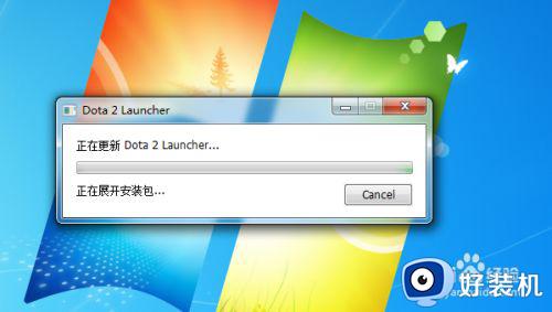 dota2游戏协调服务器正在更新中解决方法