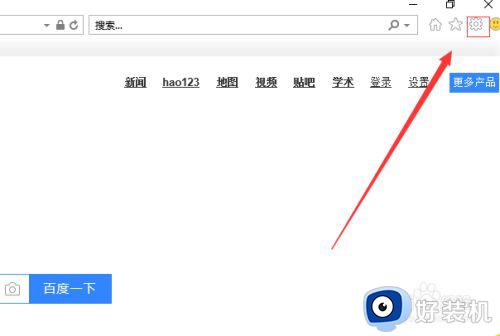 ie11怎么修改语言 ie11浏览器语言设置成中文方法