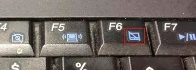 关闭电脑触摸板的快捷键 电脑快捷键怎么关闭触摸板功能