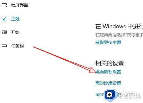 windows10网上邻居在哪里_windows10网上邻居怎么打开