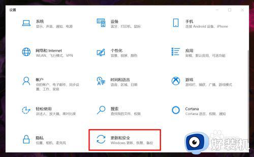 win10病毒防护怎么关掉_win10如何关闭病毒防护