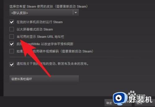 steam游戏id怎么查_如何查找steam游戏id
