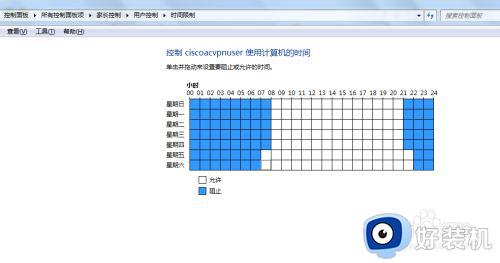 台式电脑怎么设置家长控制_台式电脑如何设置家长控制