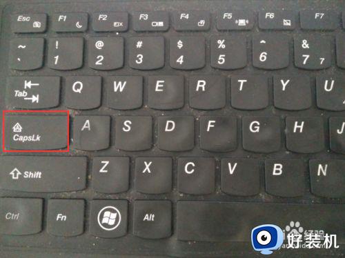 电脑键盘上怎么换大写和小写_电脑键盘大写换小写按哪个键