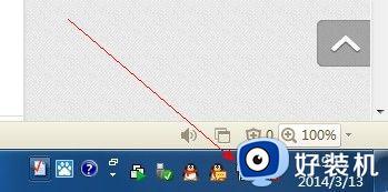 win7网络显示红色叉怎么办_win7上网图标有个红叉怎么解决