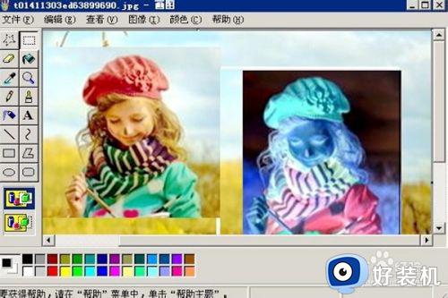 电脑图片怎么反色处理_电脑图片反色处理方法