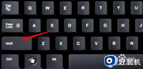 罗技键盘怎么打出一对双引号 键盘如何打出双引号