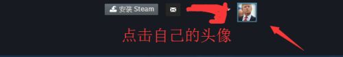 steam在那里看rul_steam怎么查看rul