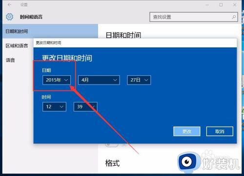 edius打不开了怎么办_edius未响应打不开解决方法