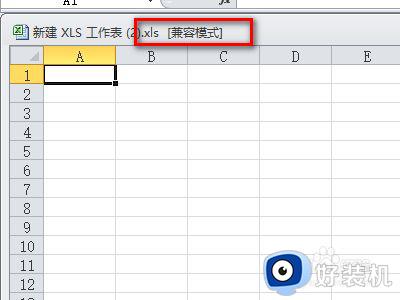 解除表格保护模式设置方法_表格怎么解除保护模式