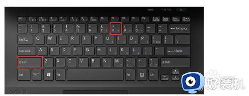 笔记本没小键盘怎么输入除号_笔记本没有小键盘除号是哪个键