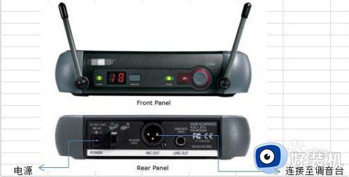 veidamic无线话筒怎么对频 veidamic无线话筒频率配对设置方法