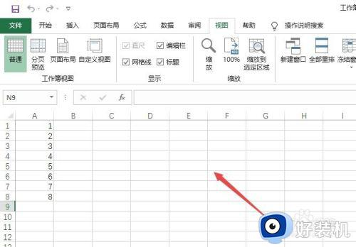 excle2010打开灰白怎么办_excel2010打开呈现灰白处理方法