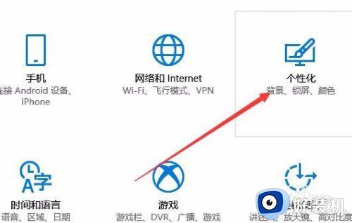 怎么设计电脑任务栏显示具体内容_如何让电脑任务栏显示具体内容