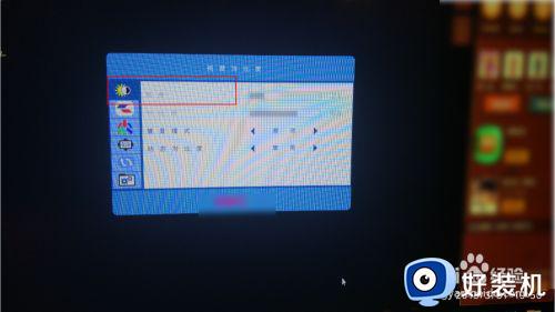 显示器怎么调亮度_电脑显示器如何调亮度