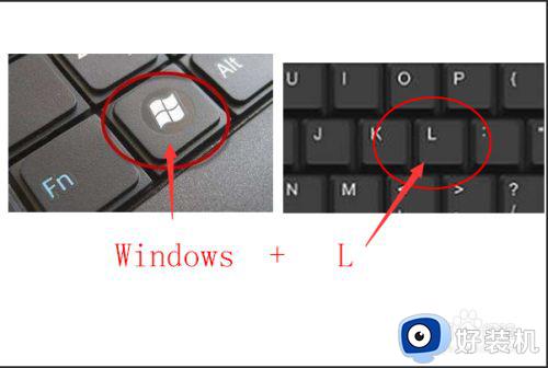 机械师电脑键盘锁屏怎么设置_机械师笔记本电脑键盘锁屏设置方法