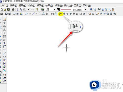 caxa工具栏无倒角按钮怎么办_caxa工具栏没有倒角了解决方法