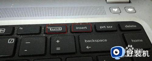 键盘乱窜怎么处理_电脑键盘乱跑处理方法