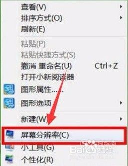 porwermill界面显示不全怎么办_powermill窗口显示不全解决方法