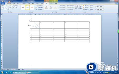 word2010绘制斜线表头在哪里_word2010如何绘制斜线表头