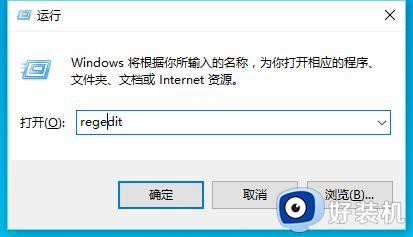 如何解决office2013激活错误0xc004f074