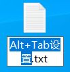 ait+tab不能切换了怎么办_alt加tab键无法切换修复方法