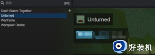 unturned怎么设置中文语言 unturned如何在游戏里调中文