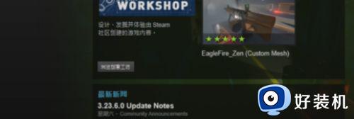 unturned怎么设置中文语言_unturned如何在游戏里调中文