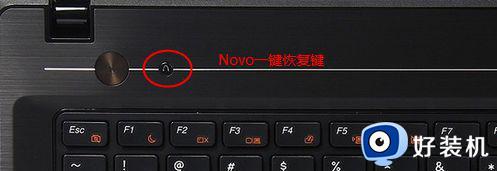g480笔记本bios设置u盘启动方法 联想g480笔记本bios如何设置u盘启动