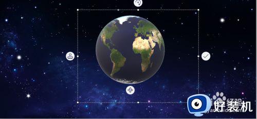 怎么利用win10的3d画图绘制地球_win10的3d画图如何绘制地球