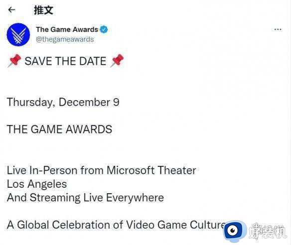 传闻：微软或不会出席今年TGA颁奖典礼