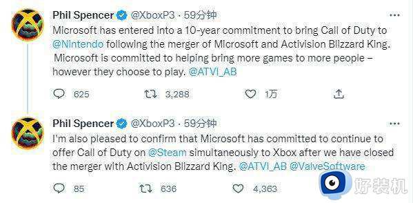 微软承诺：若收购动视暴雪交易获批，将让《使命召唤》登陆任天堂平台