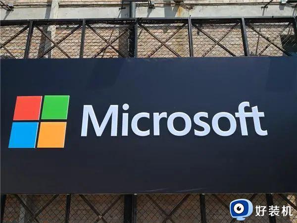 微软 收购动视暴雪一案，将举行首次审前听证会