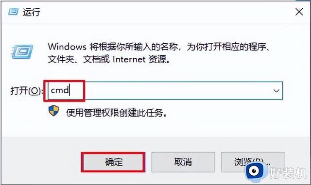 Windows更新安装失败，提示“0xc19001e1”怎么办？