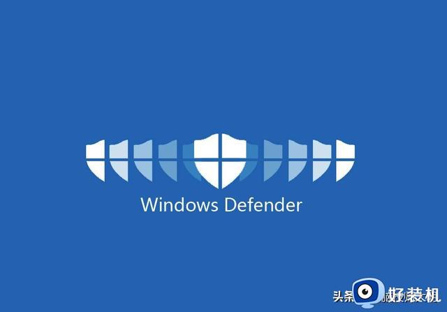 大明：windows 10有必要安装360这样的软件嘛？