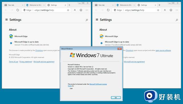 微软Edge 110放弃了对Windows 7、8和8.1的支持