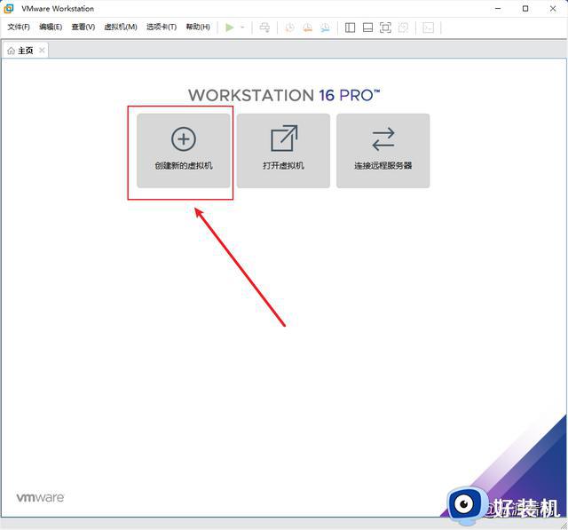 同时安装win11和win10，让你的电脑轻松实现多系统运行