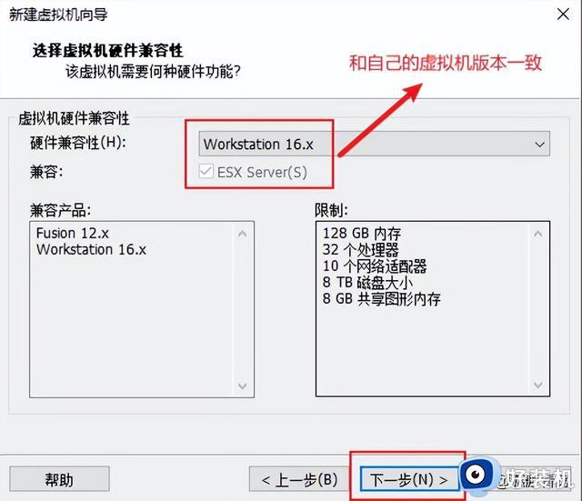 同时安装win11和win10，让你的电脑轻松实现多系统运行