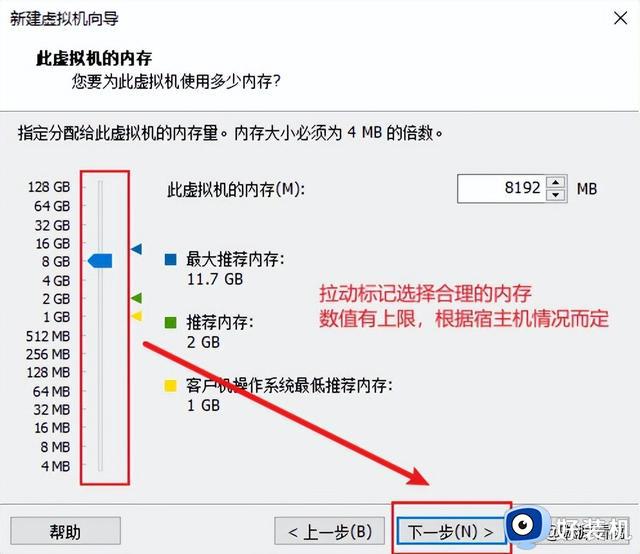 同时安装win11和win10，让你的电脑轻松实现多系统运行