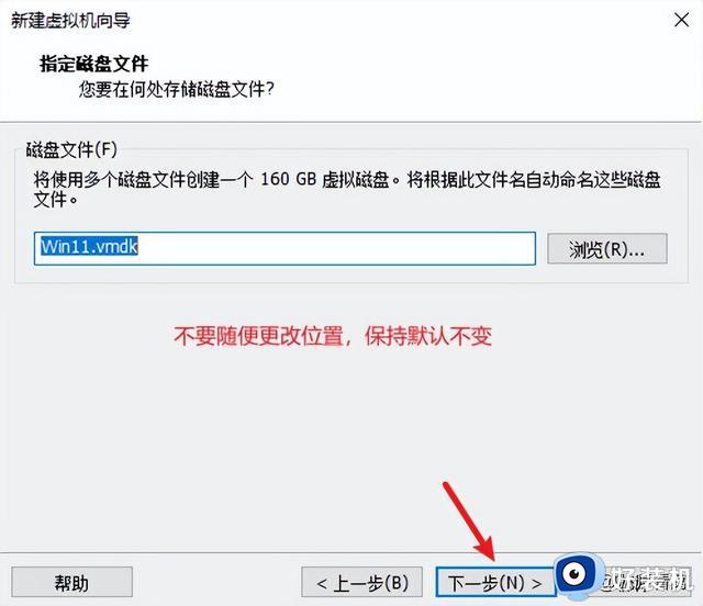 同时安装win11和win10，让你的电脑轻松实现多系统运行