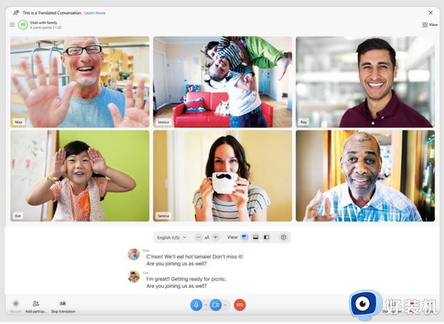 微软宣布推出新的Skype体验 实时翻译功能还能模仿不同人的声音特征