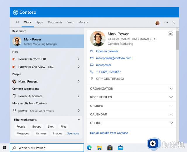 微软上线Work vertical功能，在Windows搜索中显示工作相关结果