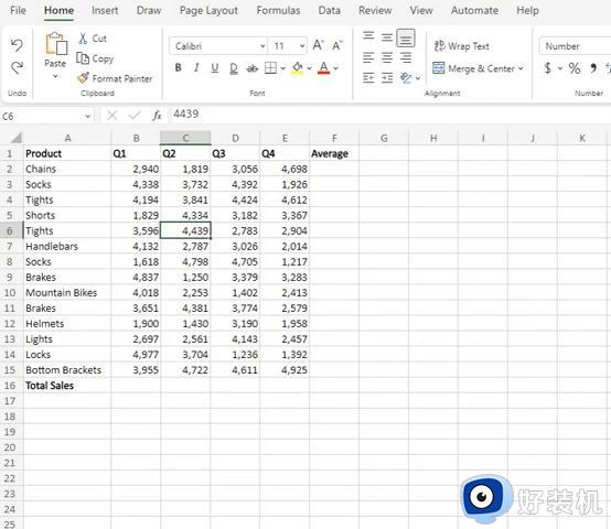 微软公布12月Excel新功能 / 新特性